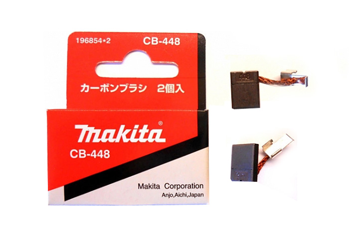 Угольные щетки MAKITA CB-448 (196854-2)  Купить MAKITA CB-448 (196854-2) в  Хабаровске - Официальный дилер Макита