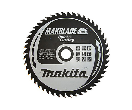   MAKITA MAKBlade Plus 216  (B-08632)