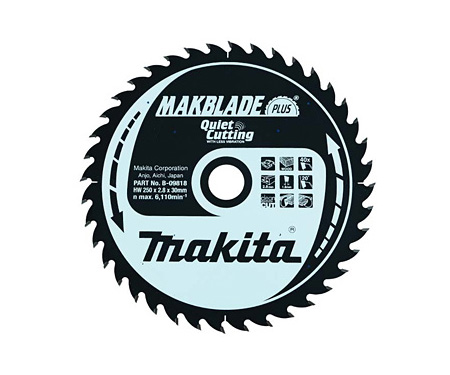   MAKITA MAKBlade Plus 255  (B-08648)
