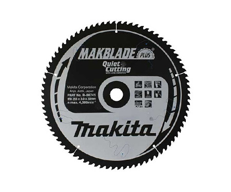   MAKITA MAKBlade Plus 250  (B-08838)